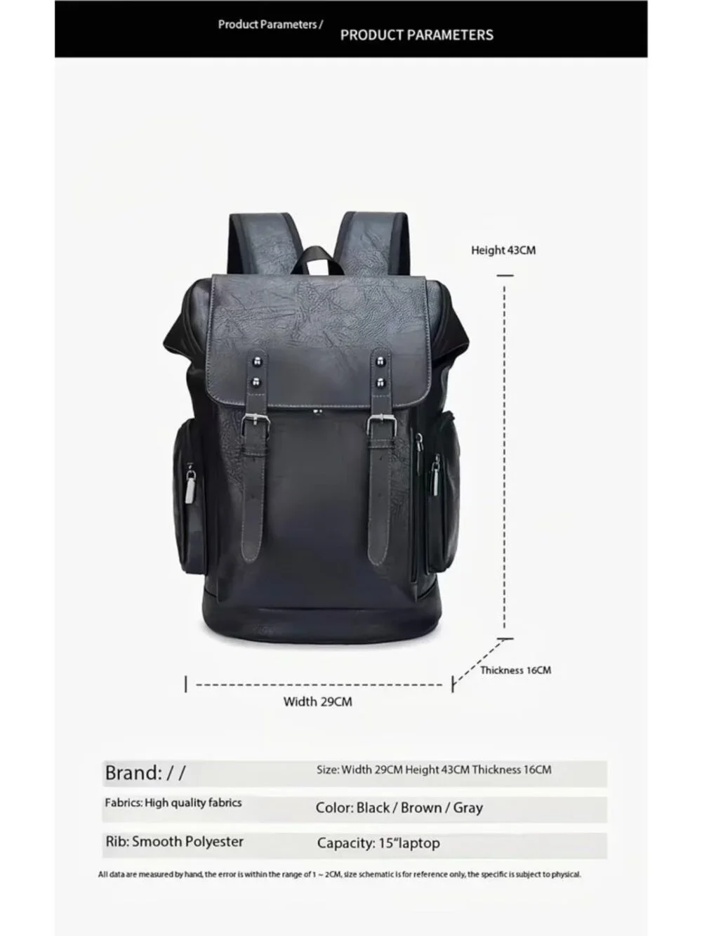 Vintage PU Leather Backpack for Men, Flap Cover Daypack for Work & Travel, 15